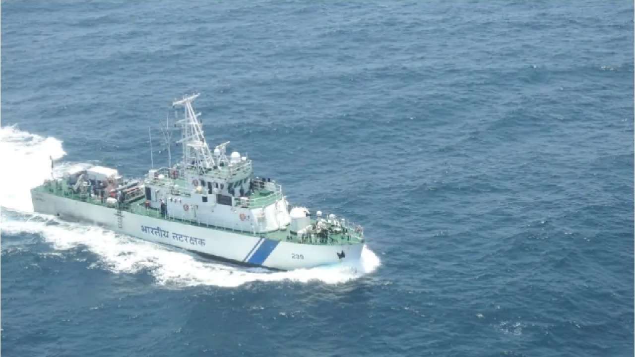 Indian coast guard