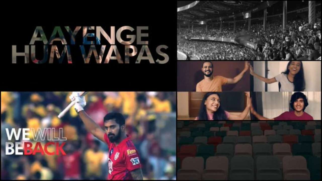 Anthem IPL 2020