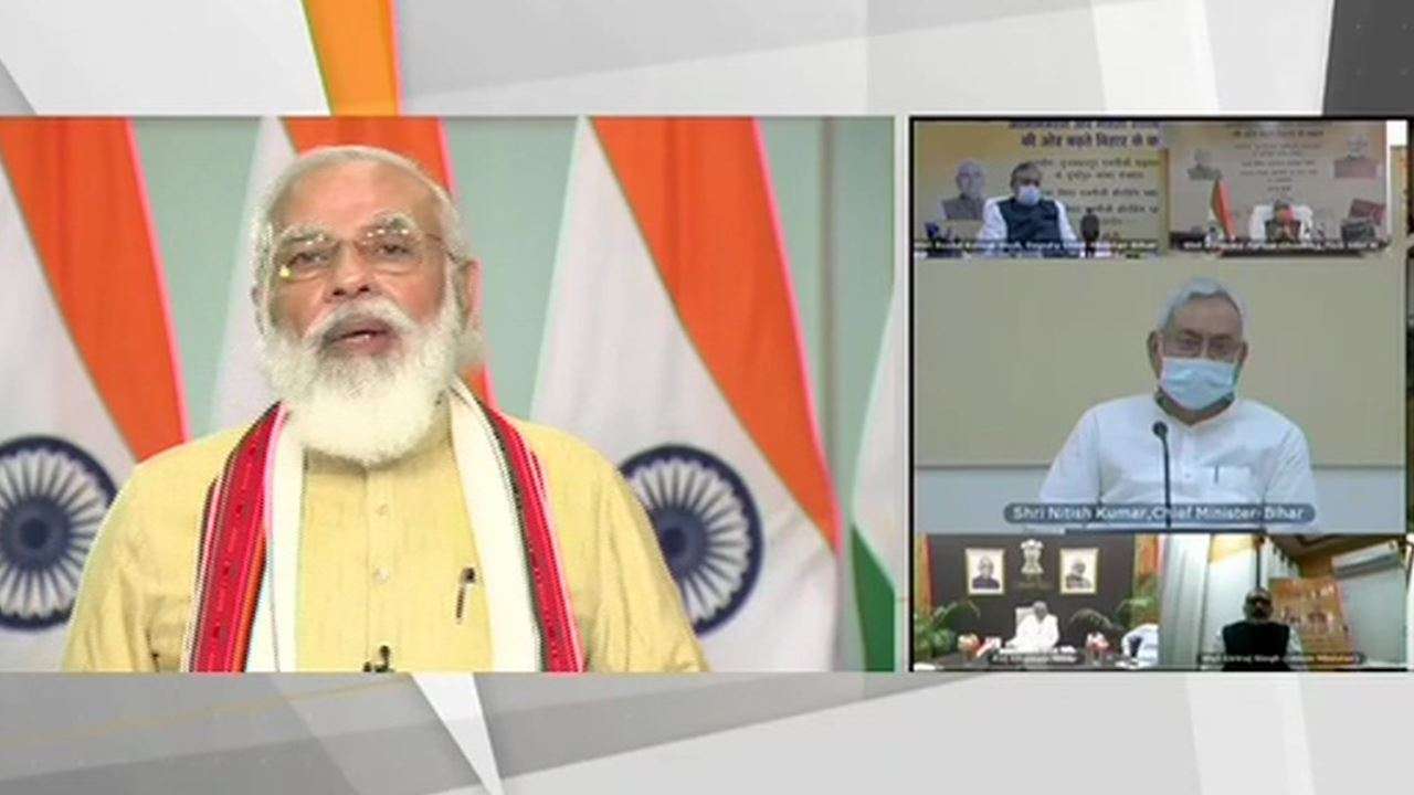 PM Narendra Modi