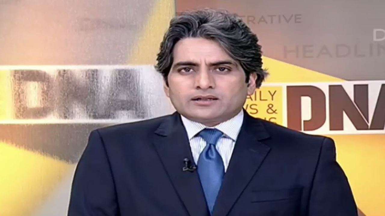 Zee News