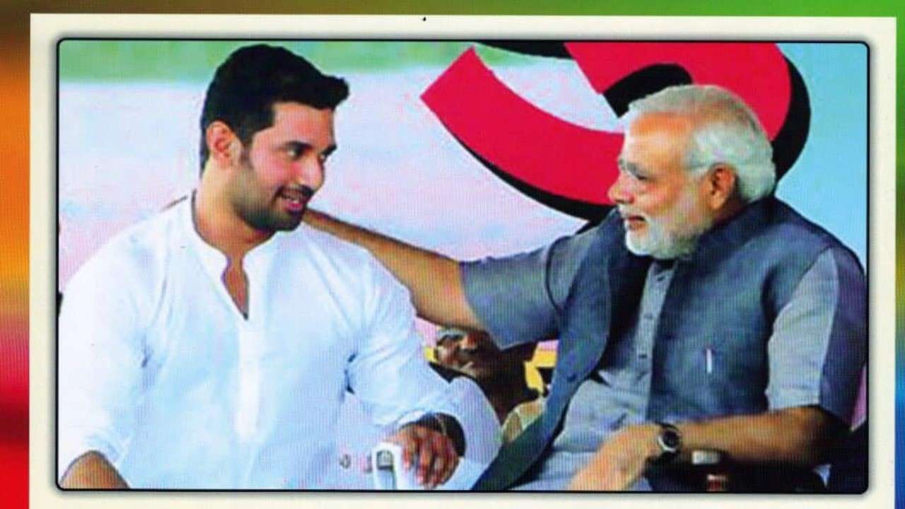 Bihar Assembly Elections 2020: Chirag Paswan writes to PM Modi, 'public not  happy with Nitish'