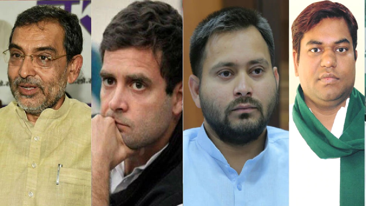 Bihar Assembly Election 2020: Tussle on seat-sharing in Grand Alliance, Congress leaders camping in Delhi