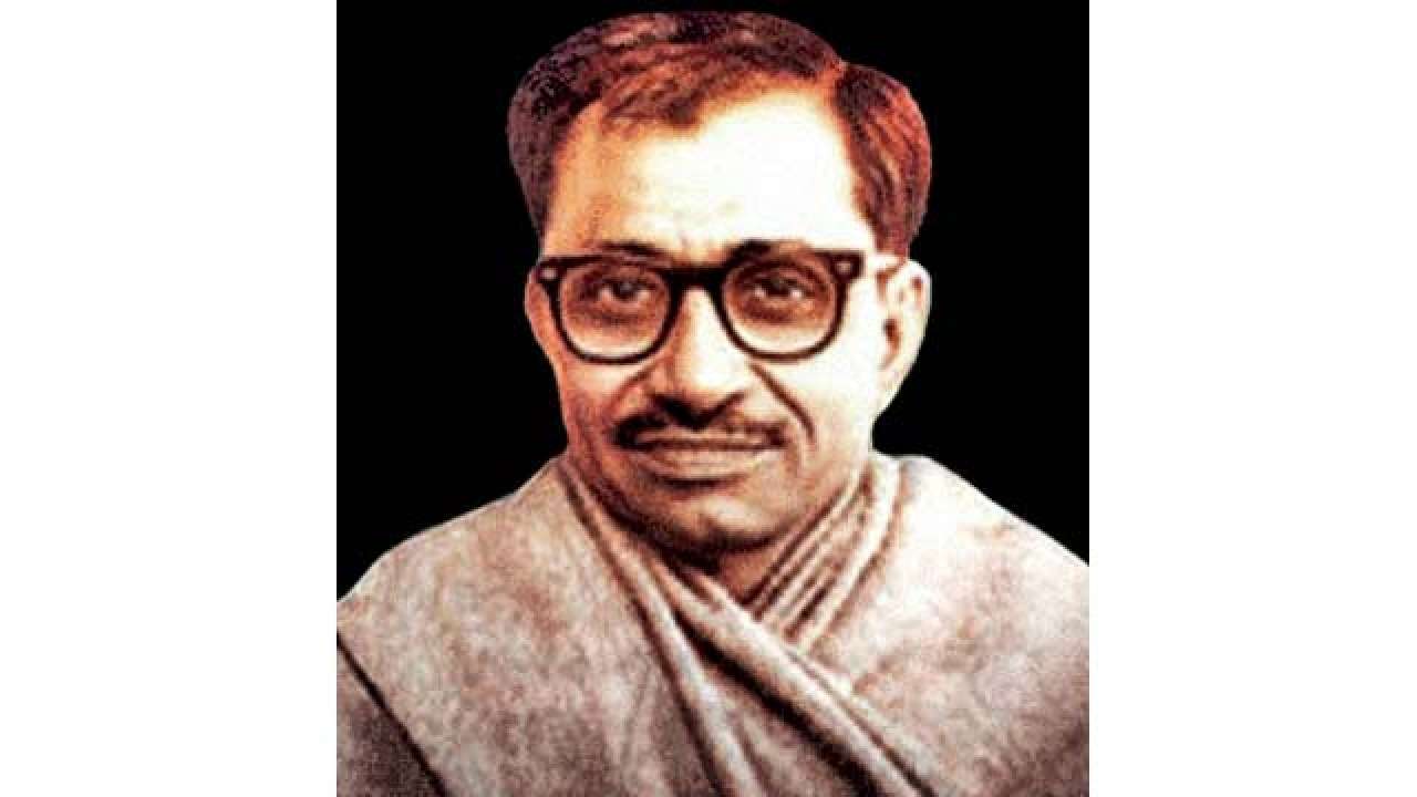 Pandit Deendayal Upadhyaya