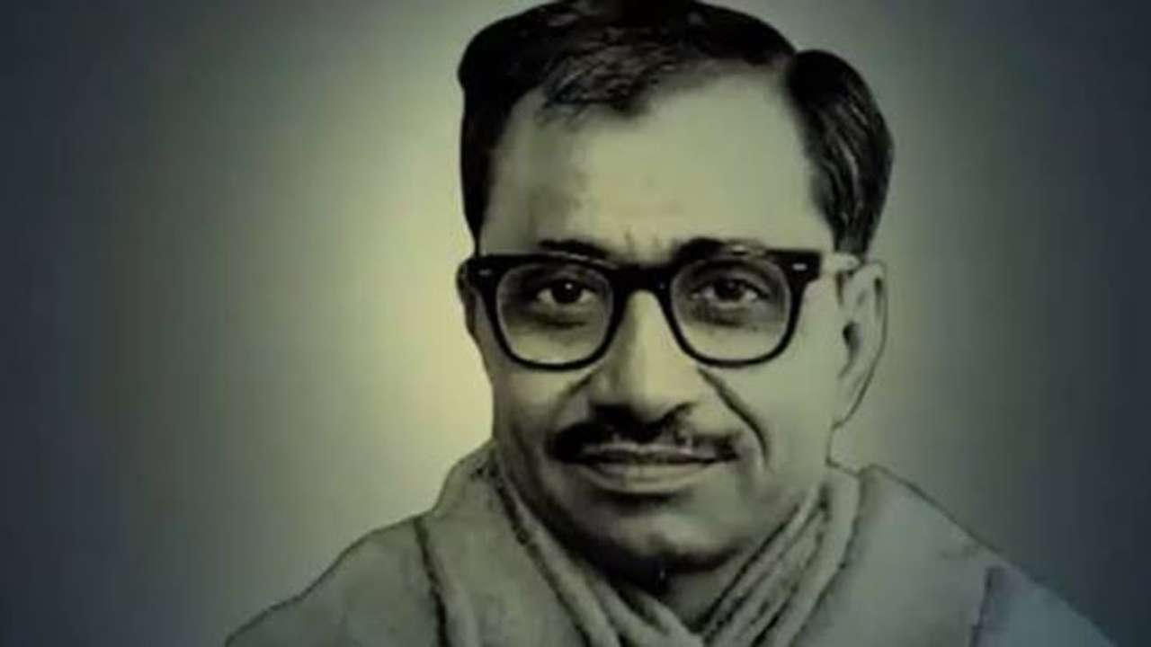 Remembering Pandit Deendayal Upadhyaya on his 104th birth anniversary