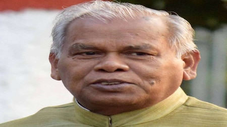Jitan Ram Manjhi, Former CM of Bihar