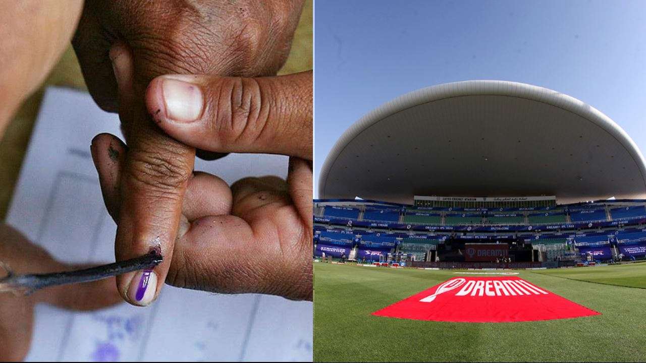 IPL Bihar elections