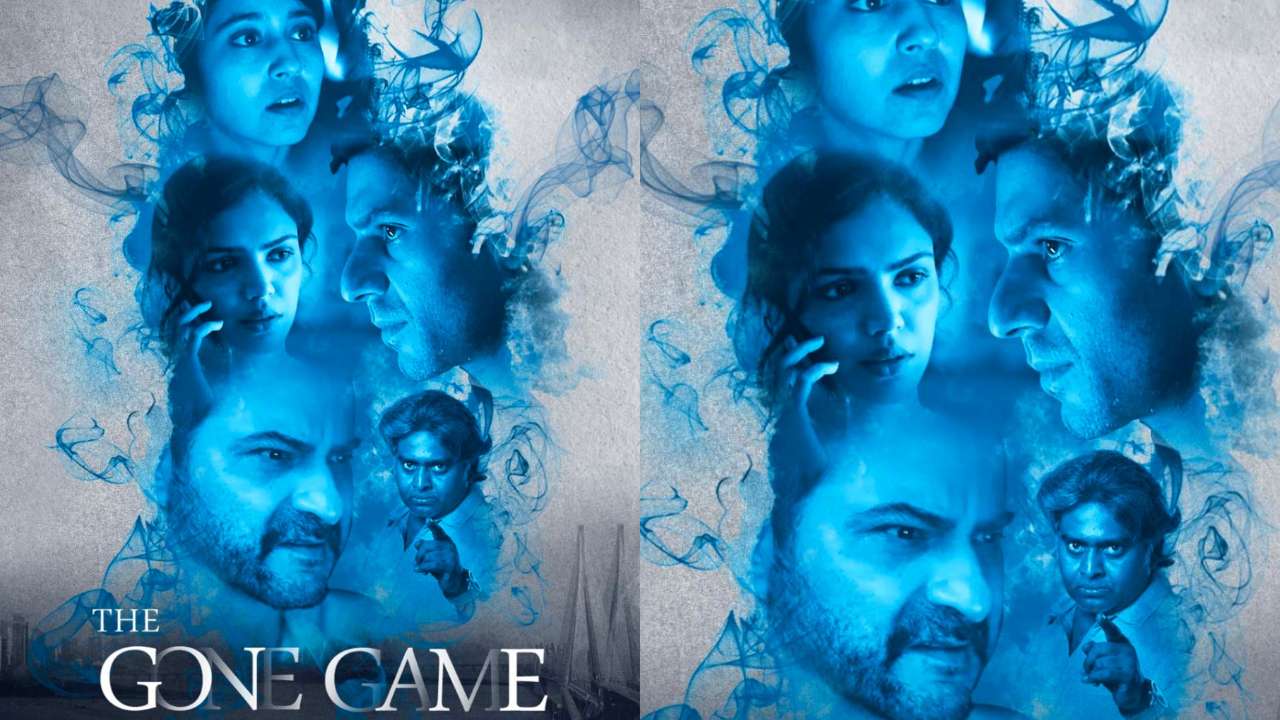 The Gone Game