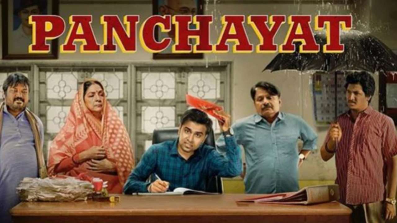 Panchayat