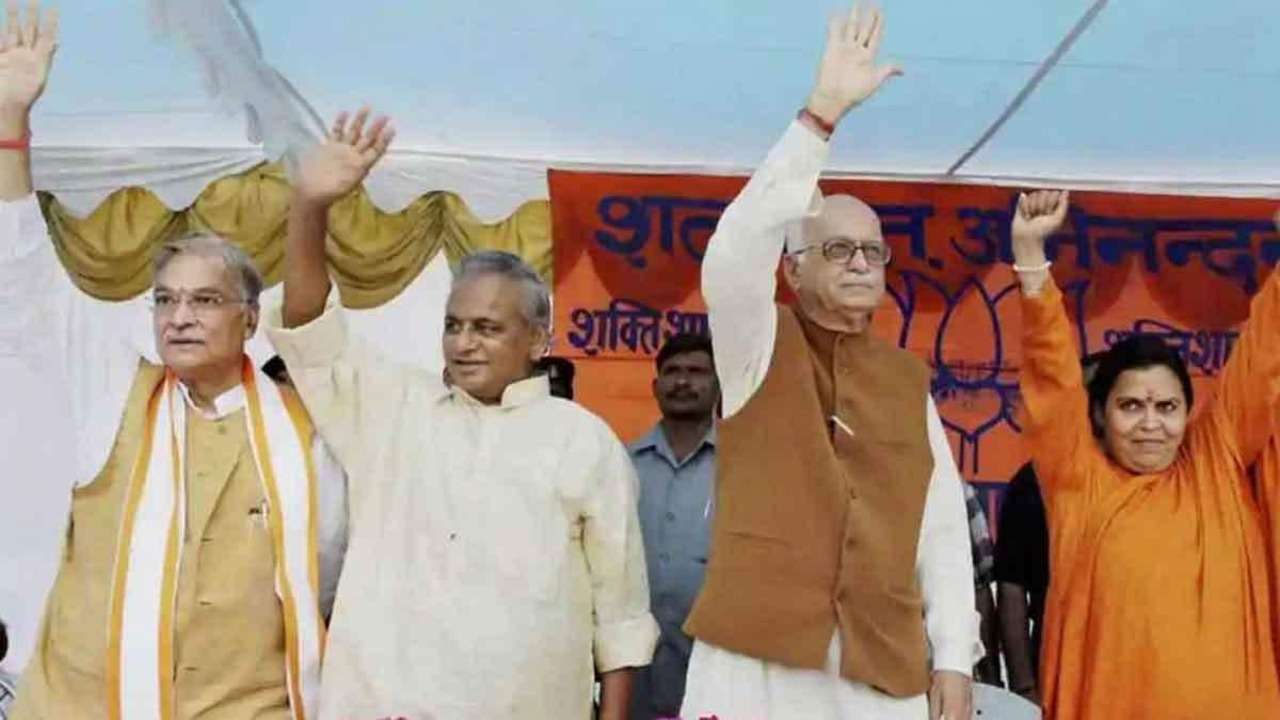 Babri demolition case: How many years can court sentence, if Advani, Joshi, Kalyan Singh, Uma Bharati found guilty