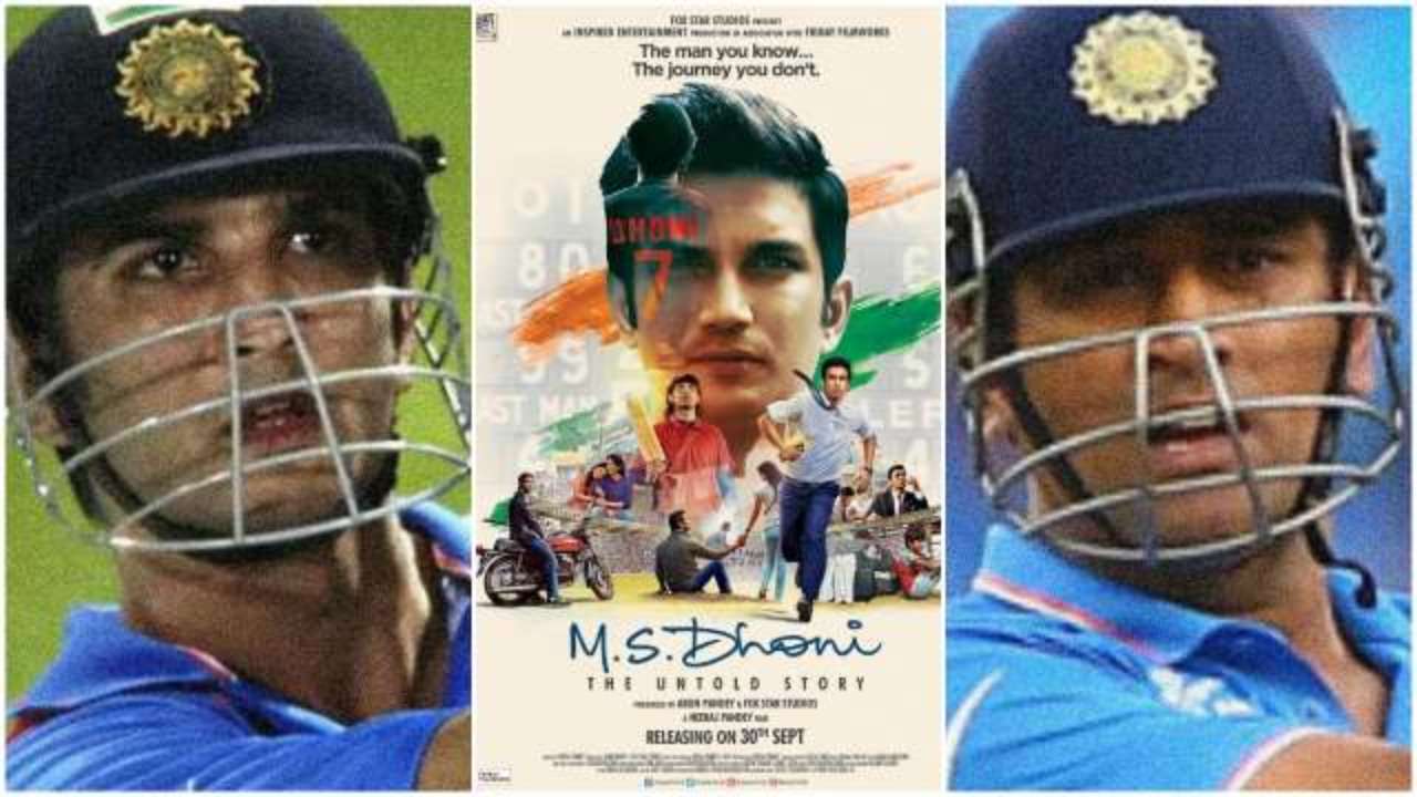 4 years of MS Dhoni The Untold Story Sushant Singh Rajputs on-screen magic makes it a must-watch
