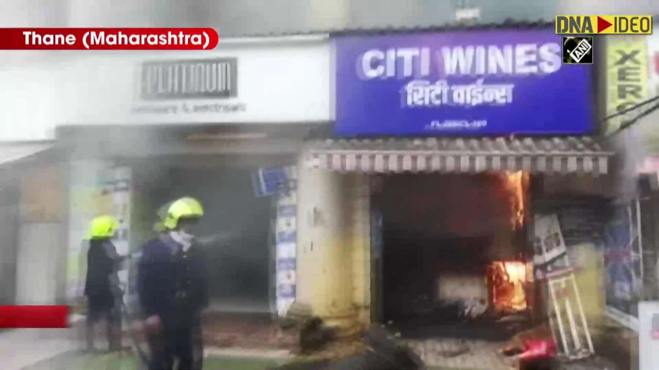 Fire breaks out at shopping center in Maharashtra's Thane