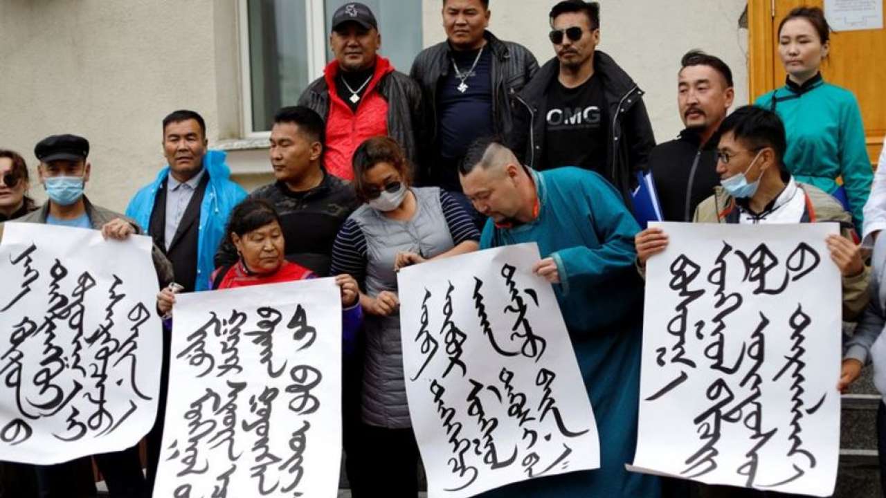 Ethnic Mongols protest against Chinese language policy