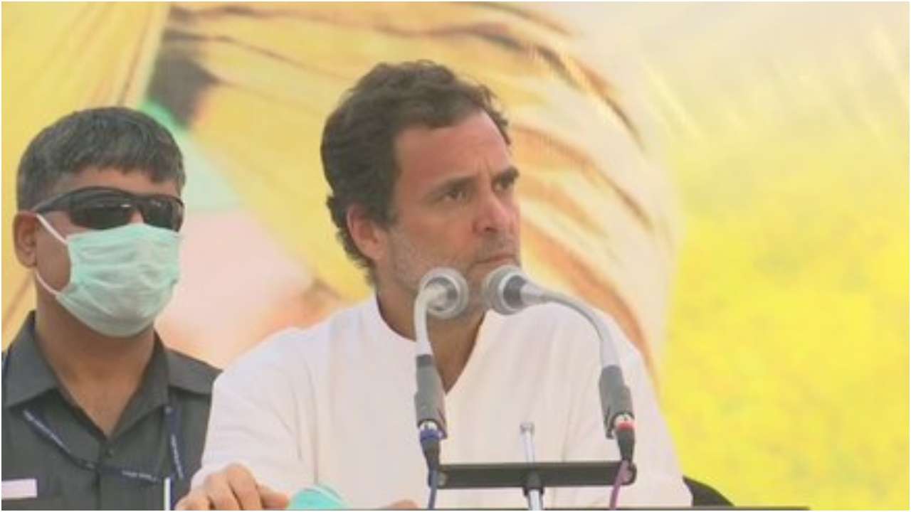 Rahul Gandhi