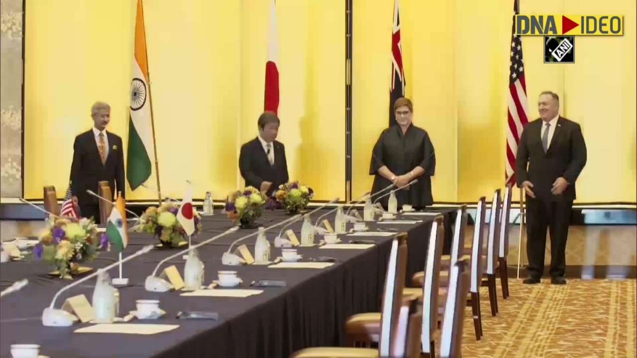 EAM Jaishankar attends Quad ministerial meeting in Tokyo