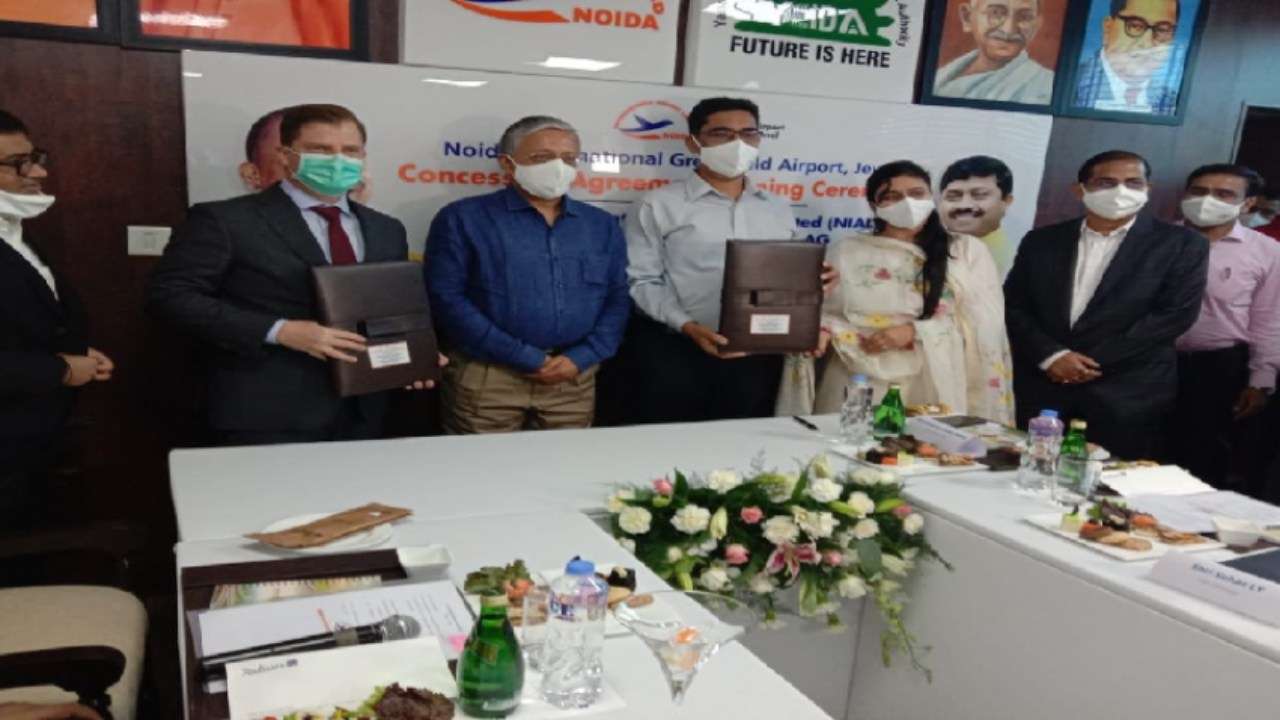 Jewar Airport Agreement