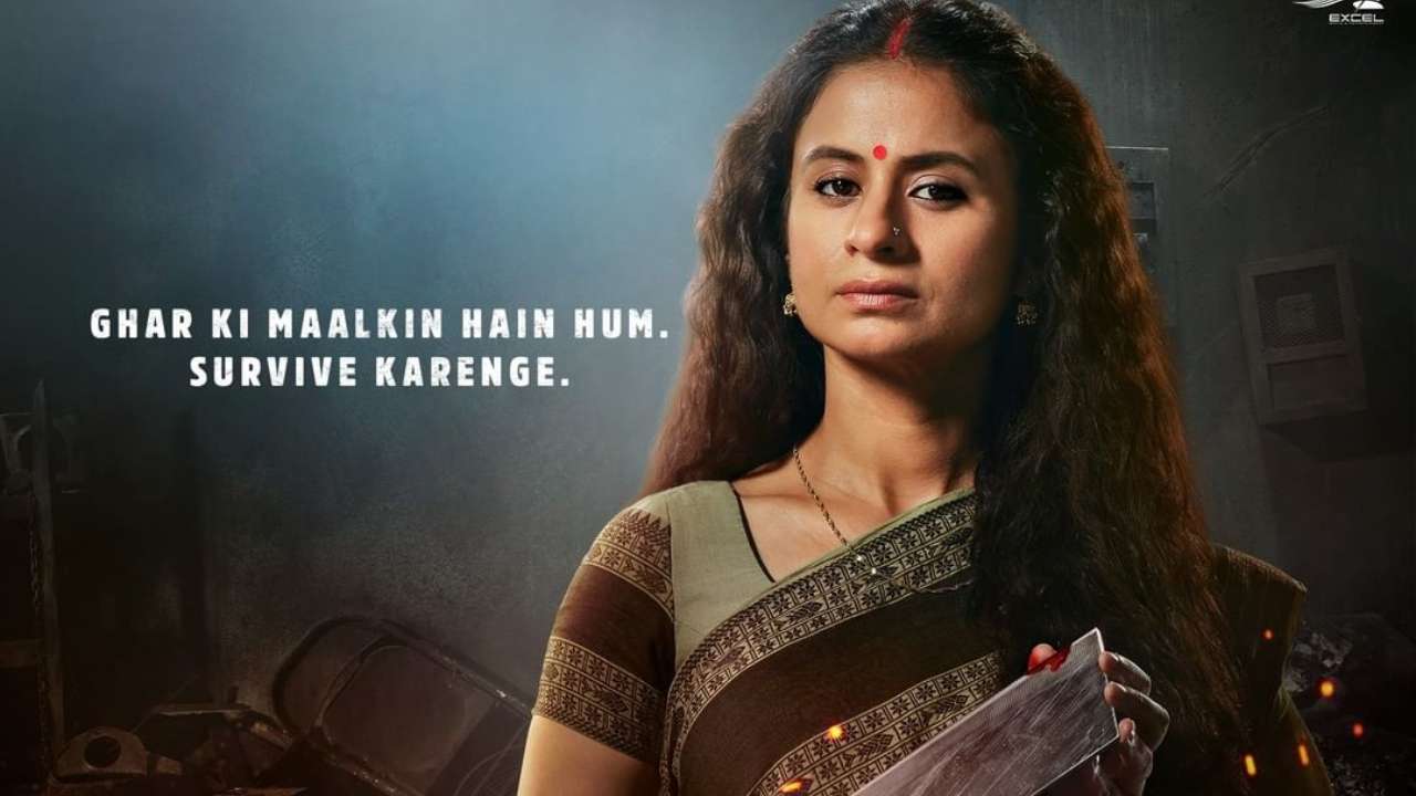 Rasika Dugal