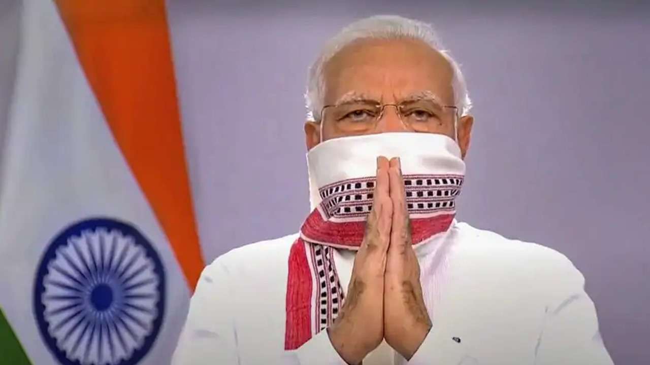 Modi