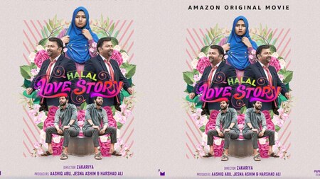 Halal Love Story (Malayalam)