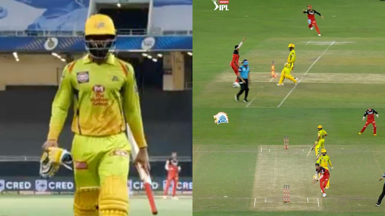 Jagadeesan Out Video Watch N Jagadeesan S Half Hearted Effort To Save Himself From A Run Out In Csk V Rcb Match Cricket News Hindi news » sports » cricket » narayan jagadeesan. run out in csk v rcb match
