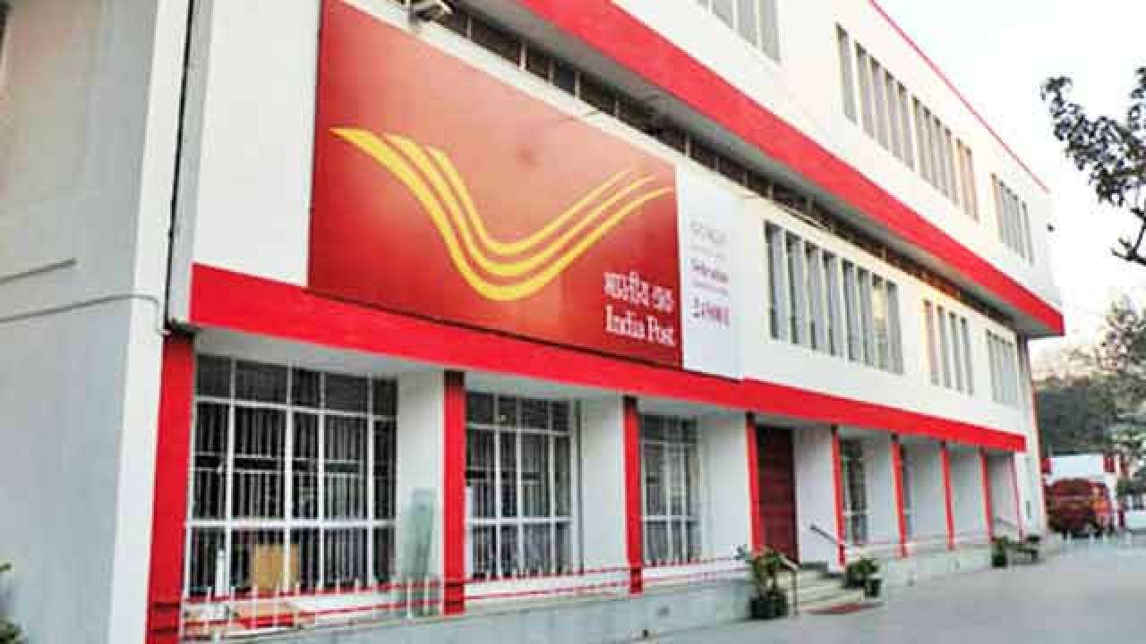 India Post Office Job