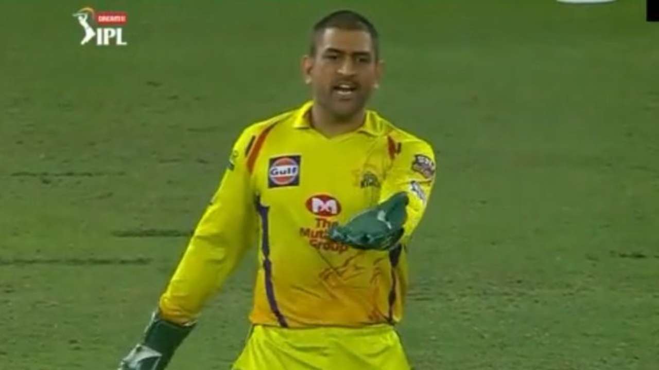 'Thala Dhoni was helping the umpire'