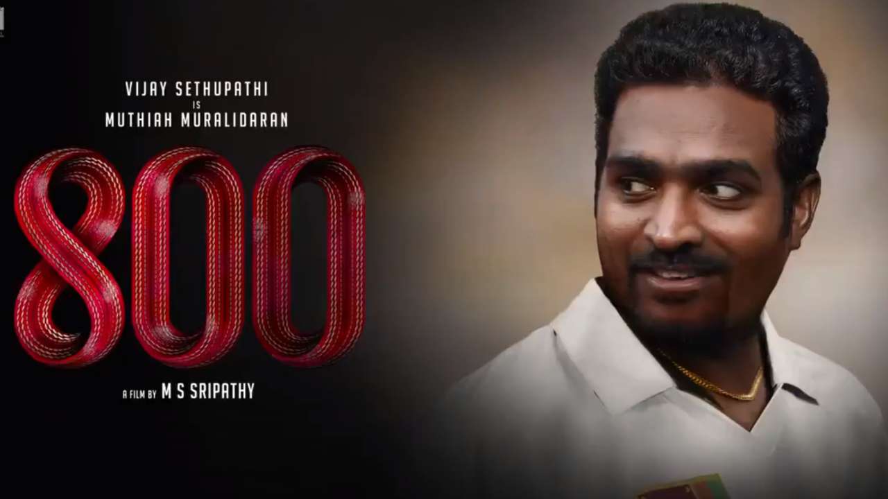 800' Motion Poster: Vijay Sethupathi aces his look as Muttiah Muralitharan  in upcoming biopic