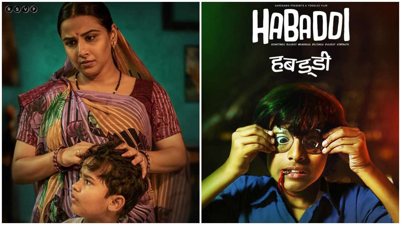 Vidya Balan starrer 'Natkhat', Marathi film 'Habbadi' to open Indian Film Festival of Melbourne 2020