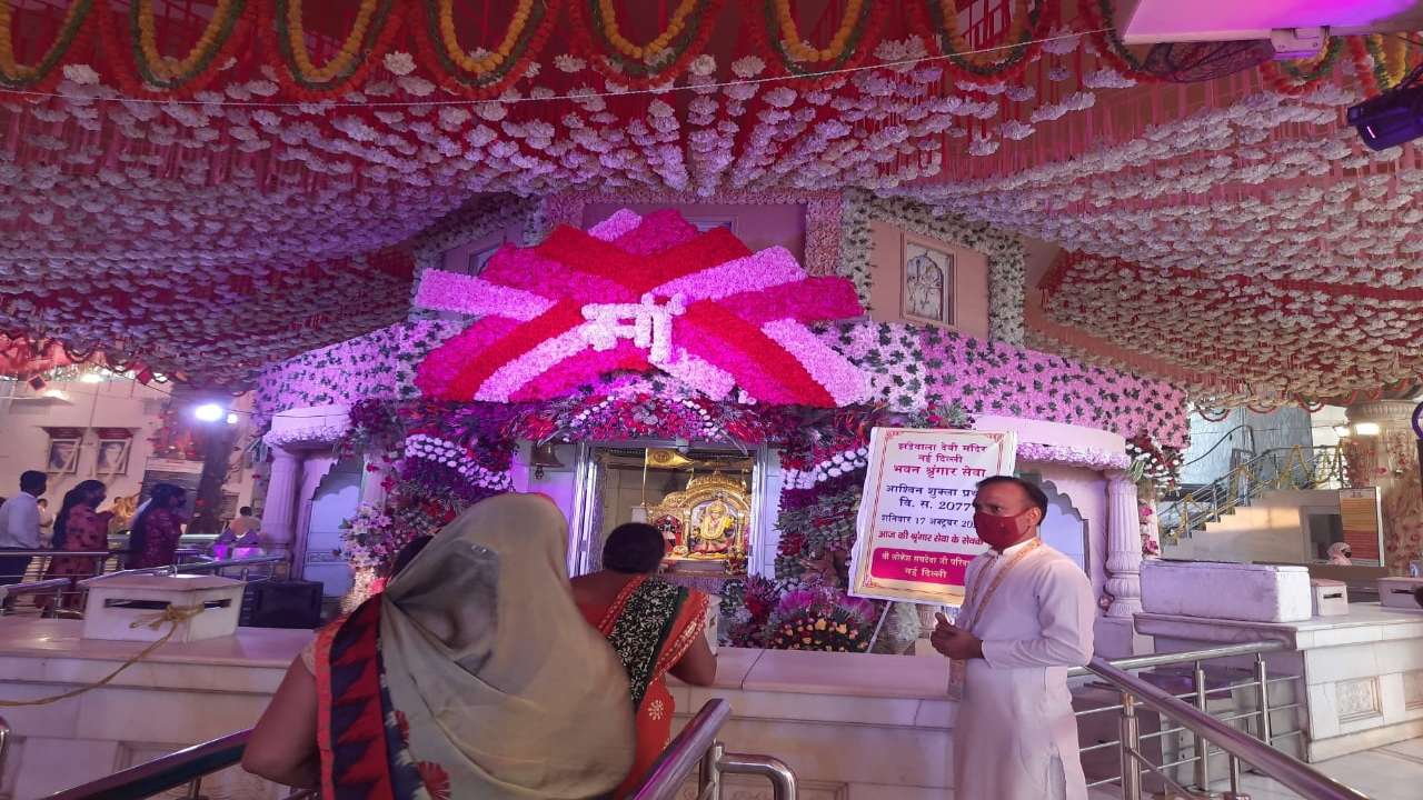 Jhandewalan temple, Delhi