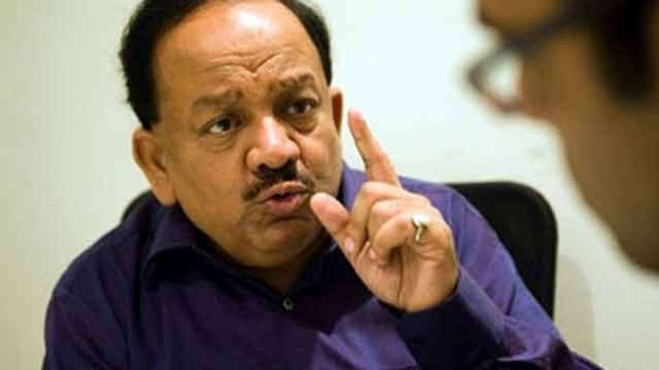 Union Minister Harsh Vardhan