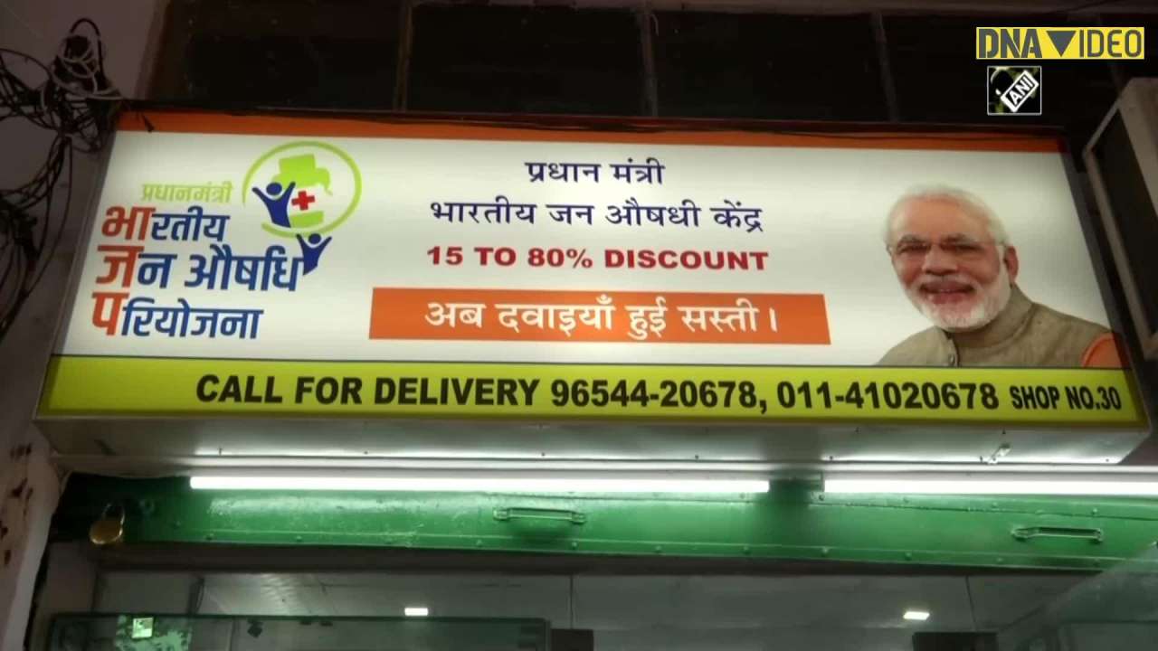 BJP Delhi president inaugurates Jan Aushadhi Kendra in Naraina Vihar