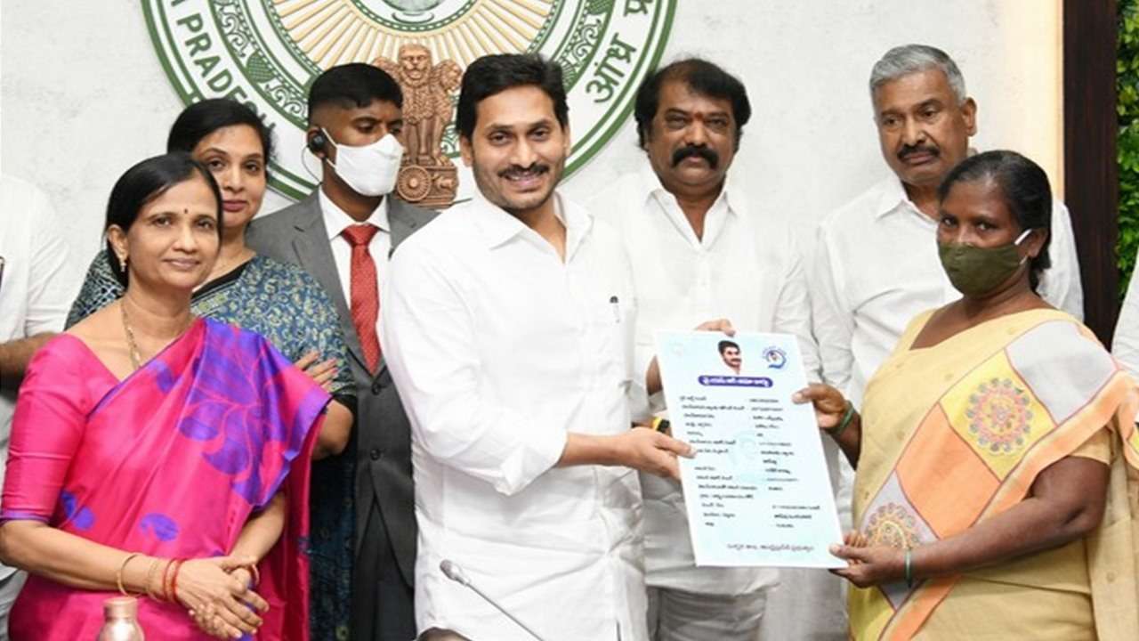 Jagan Mohan Reddy