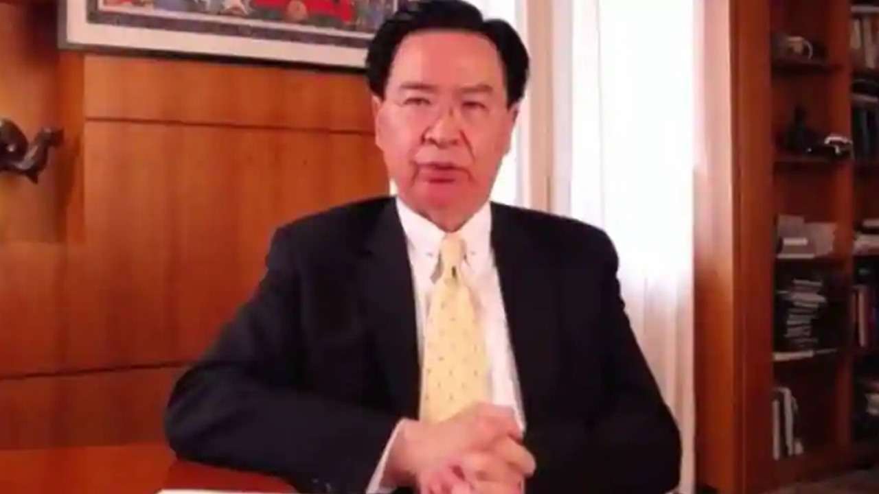 Taiwan FM