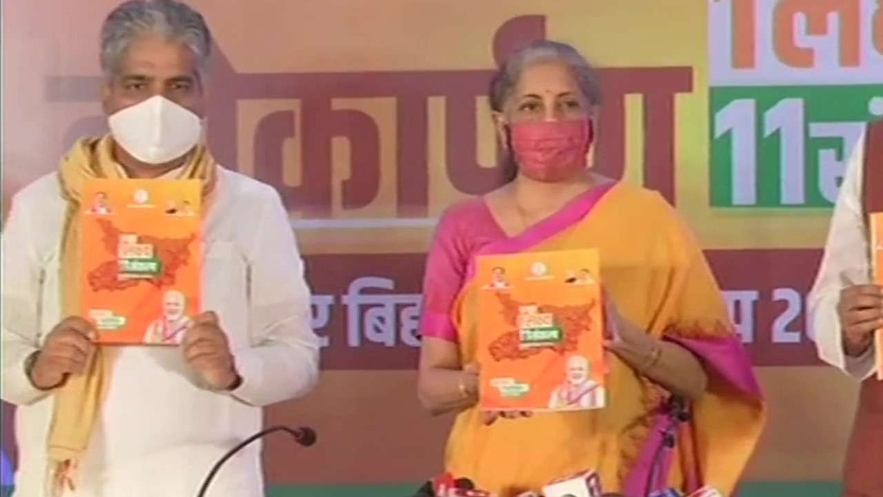 Finance Minister Nirmala Sitharaman