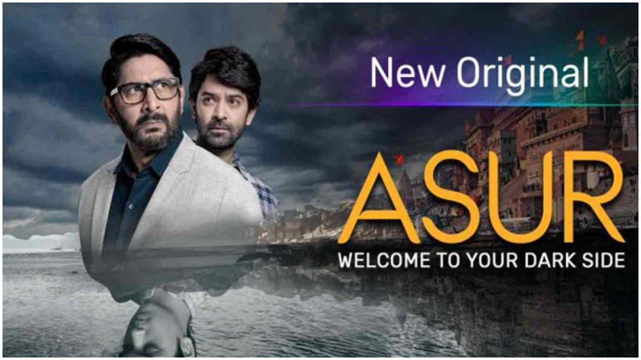 Asur Asur