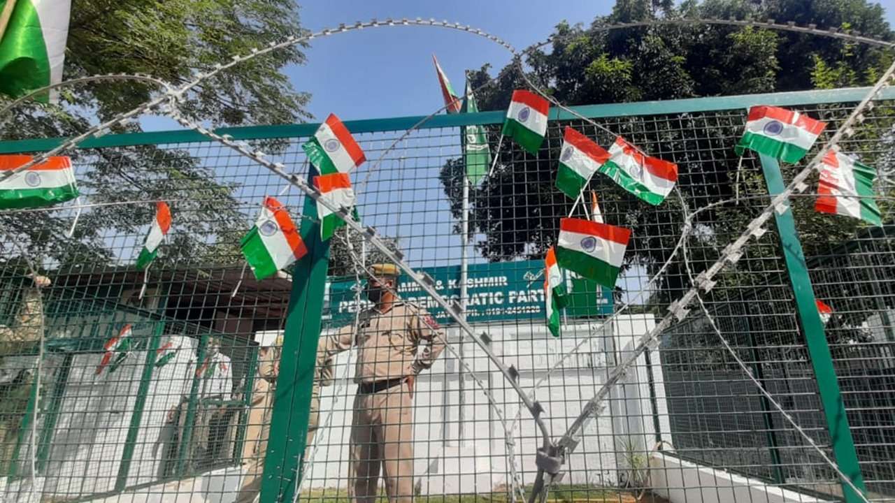 National flag outside PDP office