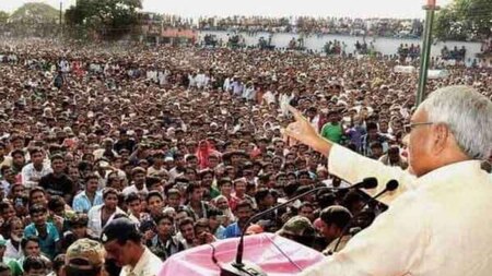 Crowd puller Nitish Kumar