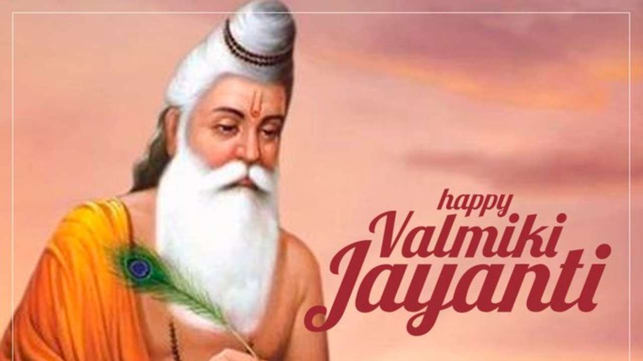 Valmiki Jayanti 2020 Pm Modi Greets The Nation Know Important Facts About This Day