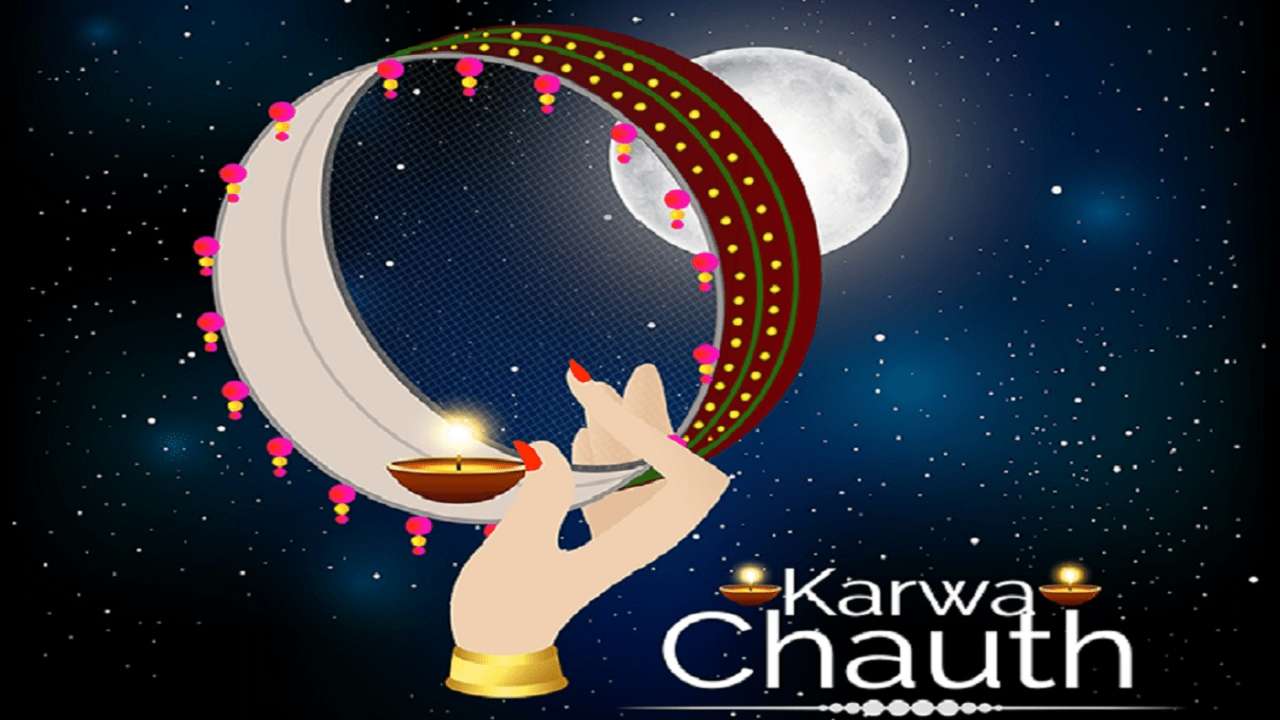 When is deals karwa chauth 2020