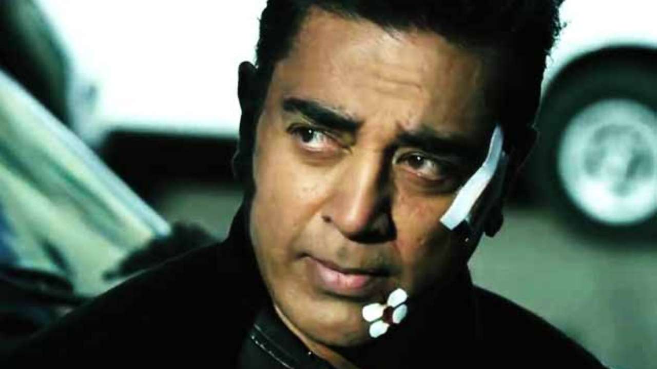 Vishwaroopam