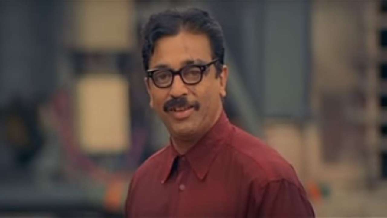 Anbe Sivam