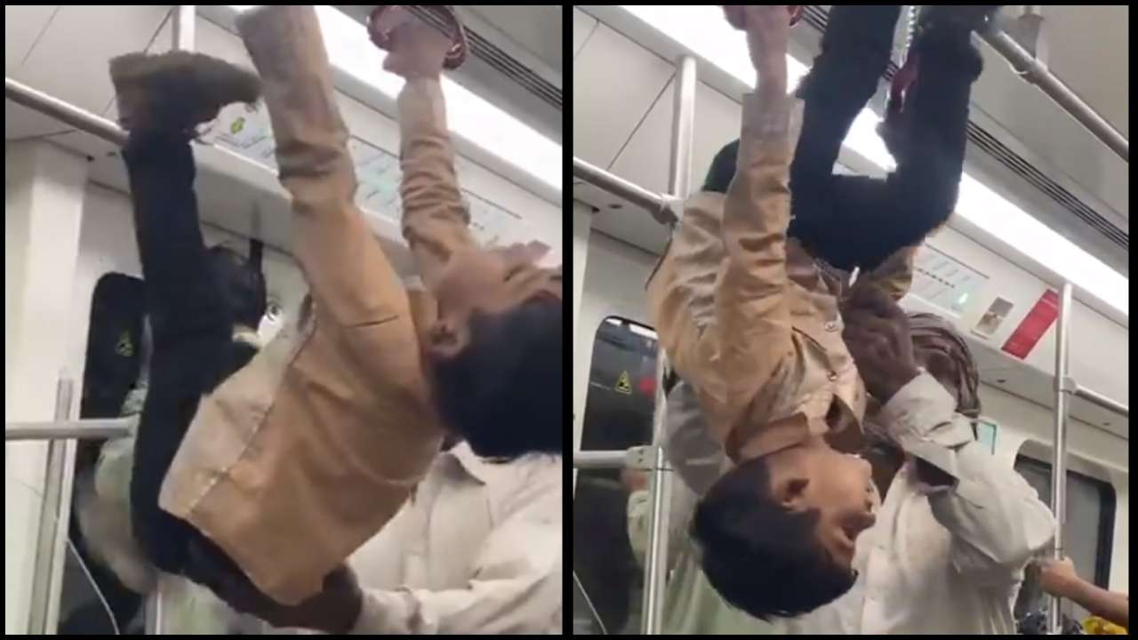 Pakistan Metro