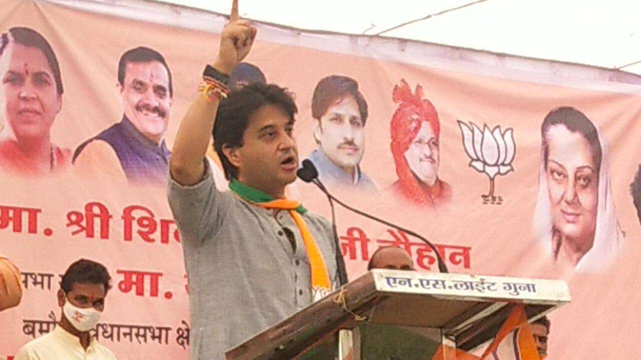 BJP leader Jyotiraditya Scindia:  What is wrong with chanting 'Jai Shri Ram'!
