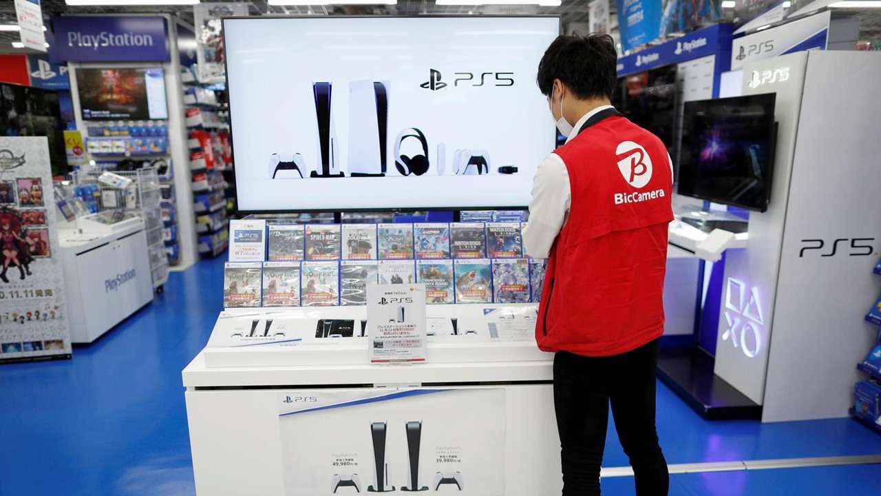 how much is the price of ps5