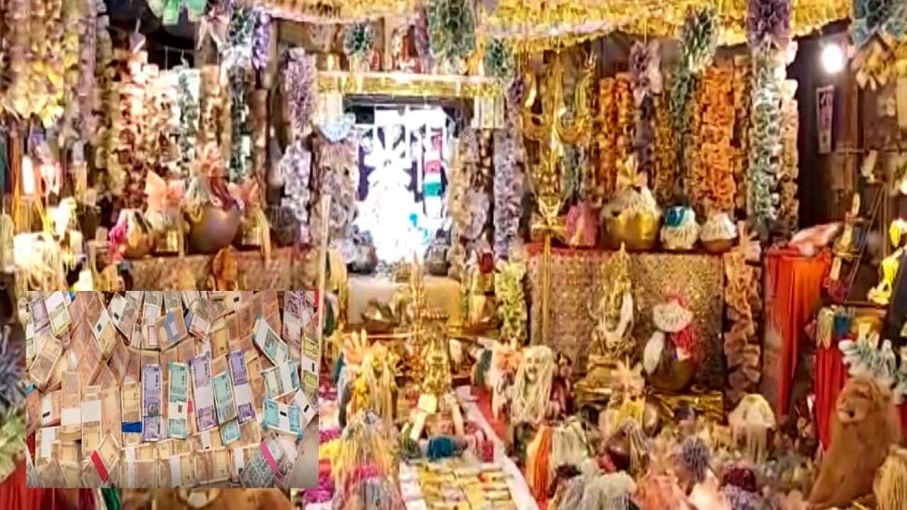 The auspicious day coincides with Trayodashi Tithi (Thirteenth) of the Krishna Paksha of the Hindu lunar month of Kartik.
