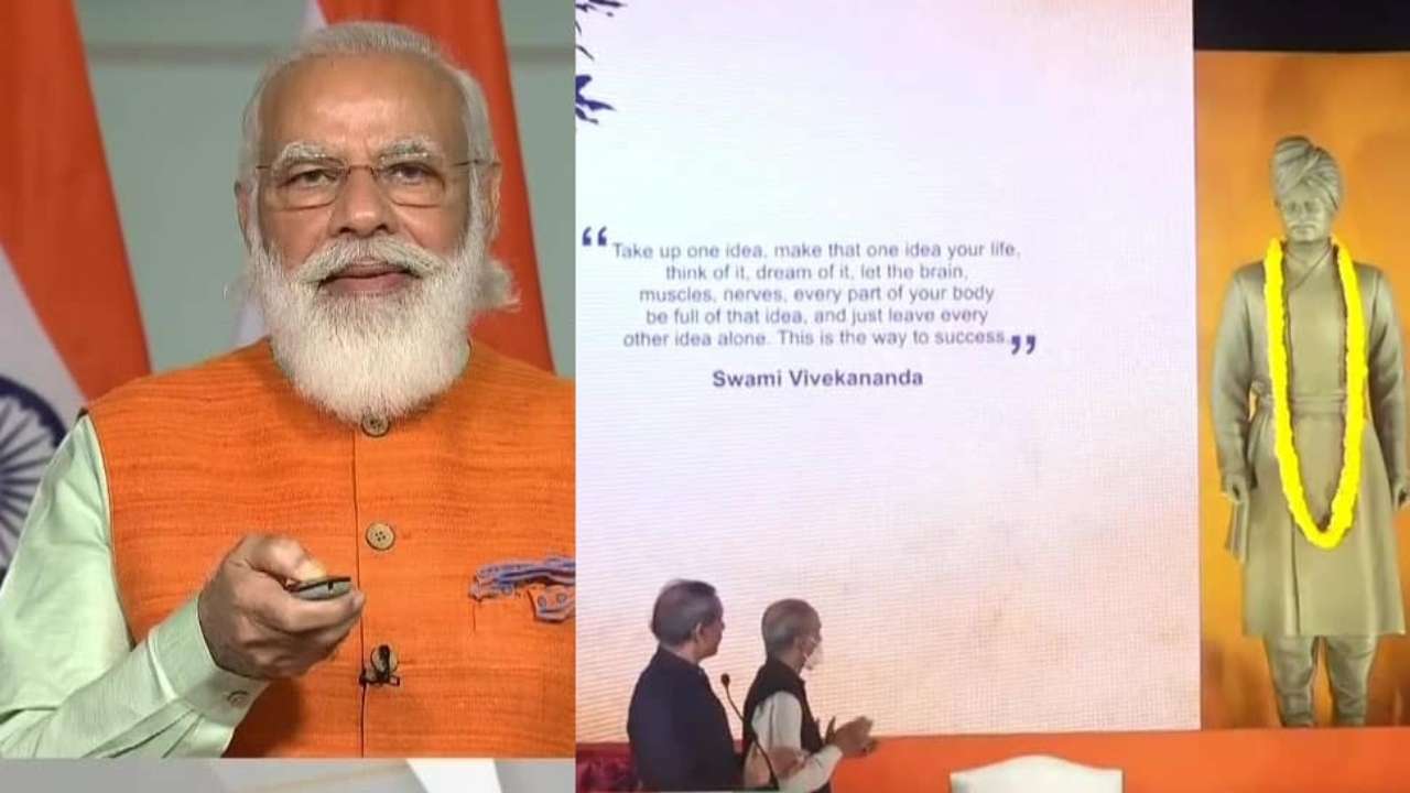 PM Modi Swami Vivekananda 