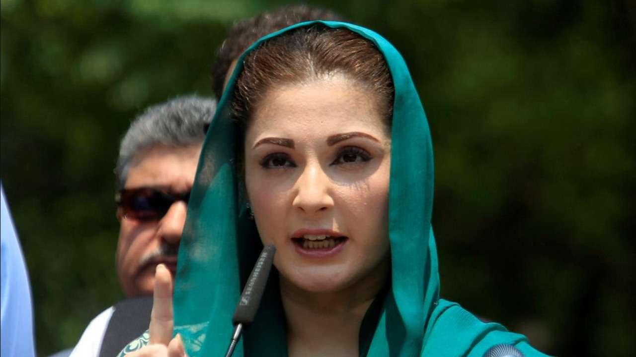 Maryam Nawaz Sharif