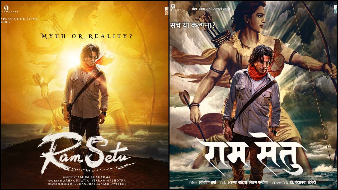 Akshay Kumar Upcoming New Film 'Ram Setu' First Look-Poster Is Out! |  Instant Bollywood