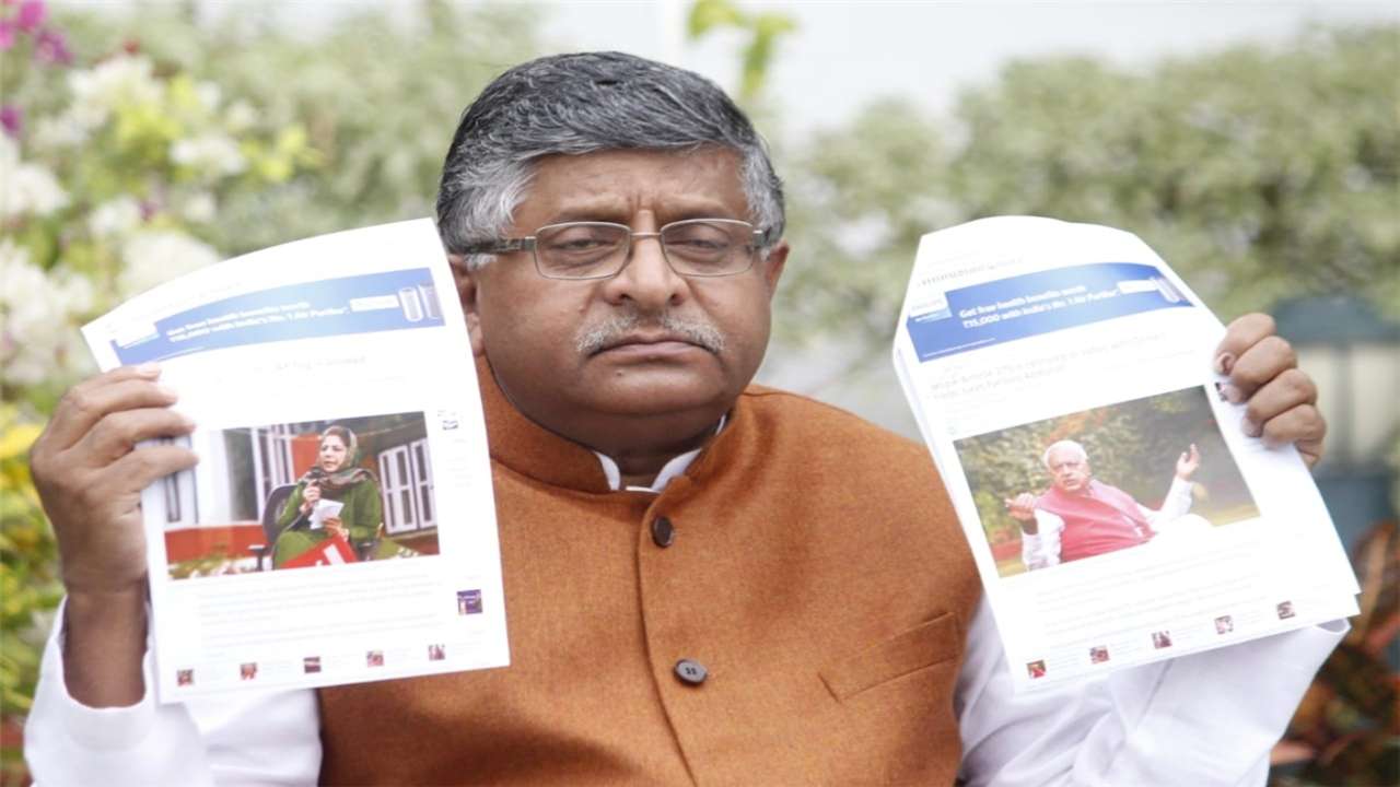Ravi Shankar Prasad