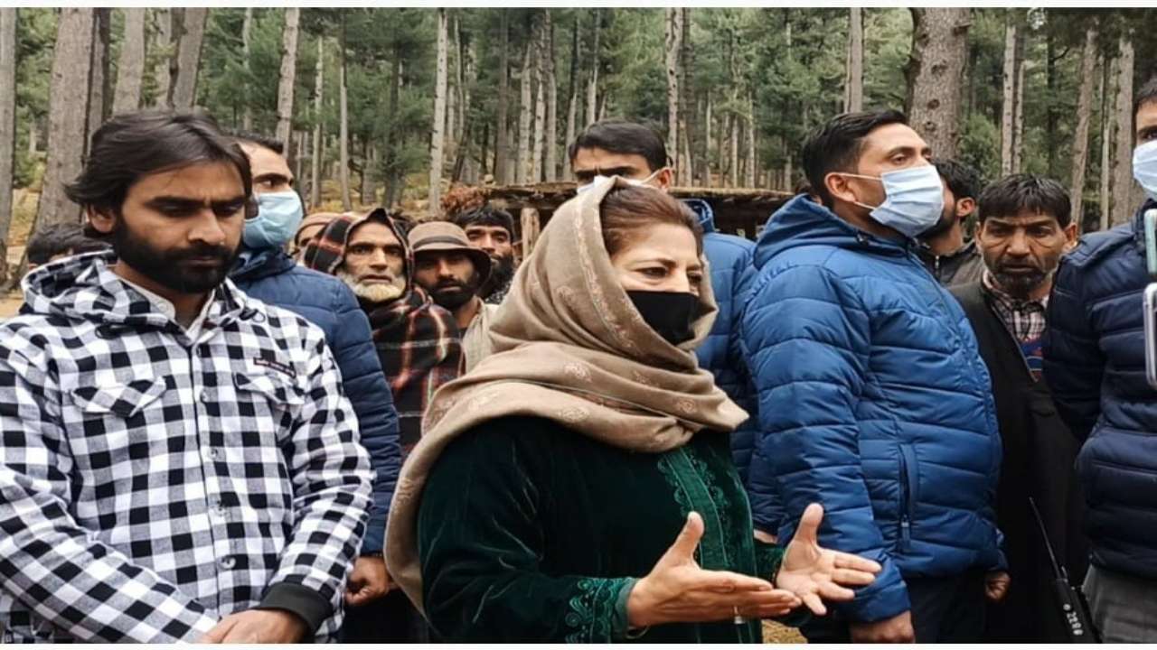 Mehbooba Mufti