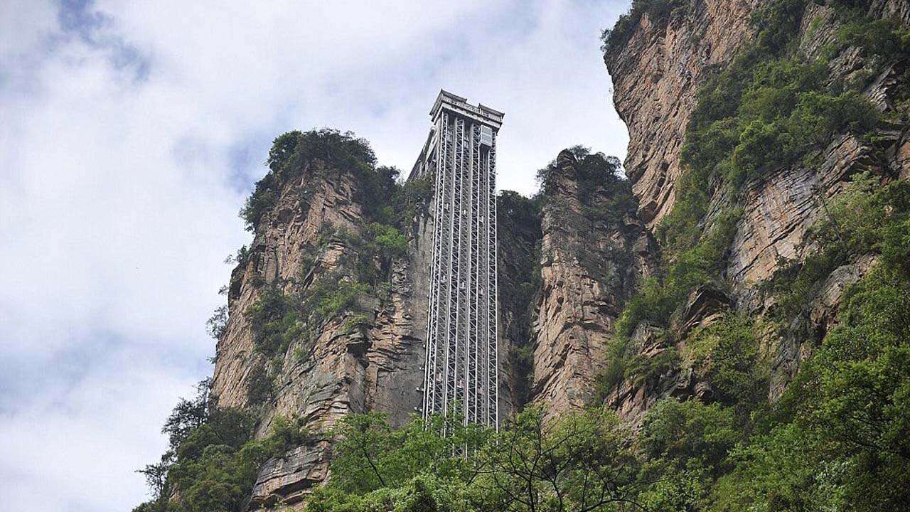 Chinese tourist spot that inspired 'Avatar'